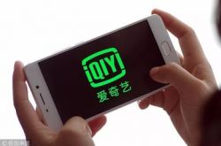 (7分钟科普)呼伦贝尔工厂咨询电话_哔哩哔哩-2